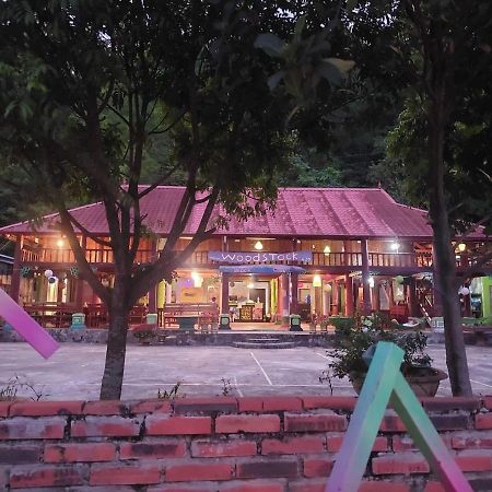 Woodstock Beach Camp Hien Hao Экстерьер фото